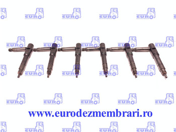 Распределитель впрыска DAF