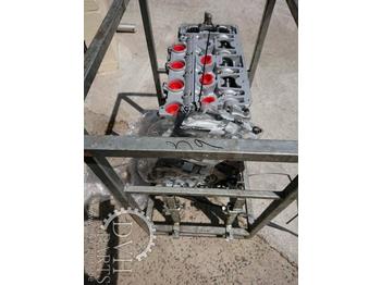 Новый Двигатель для Лёгких коммерческих автомобилей Citroën Jumpy III: фото 4