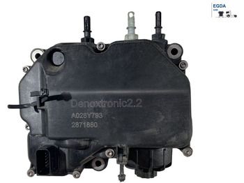 Глушитель/ Выхлопная система BOSCH