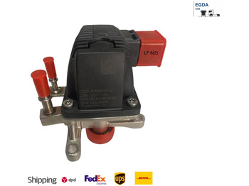 Топливный насос CUMMINS