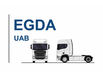 Блок управления DAF EBS3: фото 4