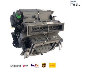 Отопление/ Вентиляция DAF