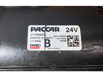 Двигатель и запчасти DAF: фото 4 Двигатель и запчасти DAF: фото 4