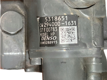 Топливный насос Denso: фото 4 Топливный насос Denso: фото 4