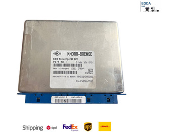 Блок управления KNORR-BREMSE