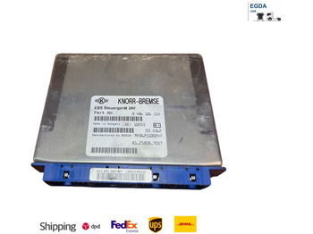 Блок управления KNORR-BREMSE