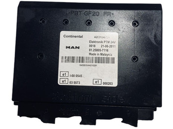 Блок управления CONTINENTAL