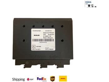 Блок управления MAN