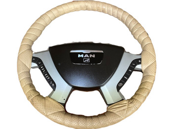 Рулевое колесо MAN