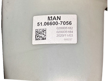 Вентилятор MAN: фото 3 Вентилятор MAN: фото 3