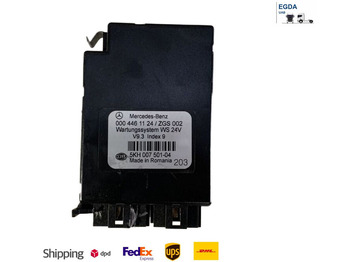 Блок управления MERCEDES-BENZ