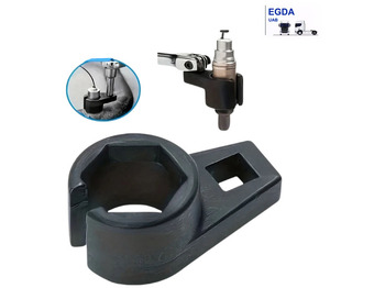 Глушитель/ Выхлопная система