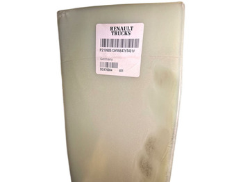 Вентилятор Renault: фото 4