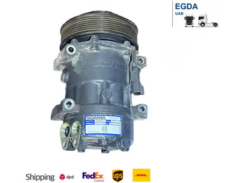 Двигатель и запчасти SCANIA