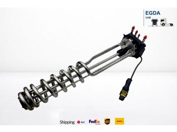 Глушитель/ Выхлопная система SCANIA