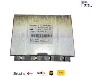 Блок управления SIEMENS