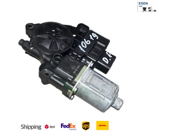 Запчасти DAF XG