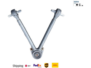 Запчасти DAF XG