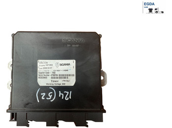 Блок управления