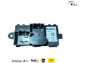 Отопление/ Вентиляция VOLVO