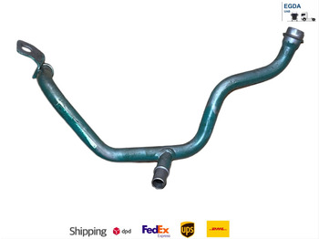 Система охлаждения VOLVO FH