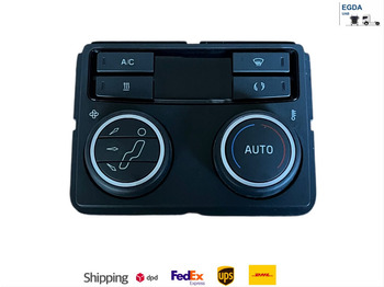 Приборная панель VOLVO