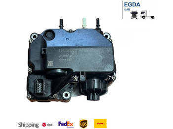 Глушитель/ Выхлопная система VOLVO