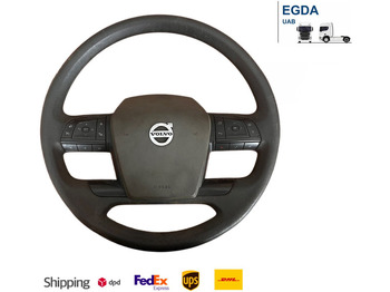 Рулевое колесо VOLVO