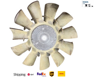 Вентилятор VOLVO