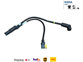 Глушитель/ Выхлопная система VOLVO