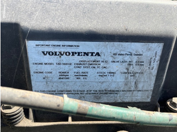 Двигатель для Строительной техники VOLVO Penta D16: фото 3