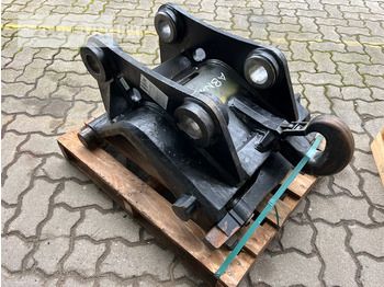 Сцепное устройство CATERPILLAR