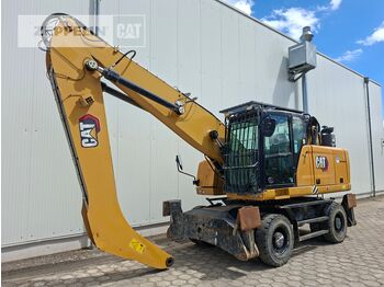 Перегружатель CATERPILLAR MH3022