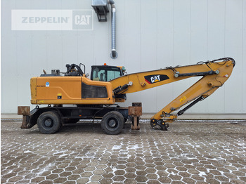 Cat MH3024-06C лизинг Cat MH3024-06C: фото 5