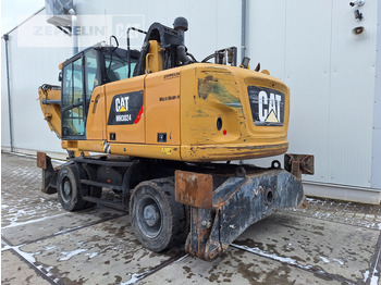 Cat MH3024-06C лизинг Cat MH3024-06C: фото 3