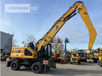 Перегружатель CATERPILLAR MH3024
