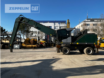 Перегружатель FUCHS MHL340