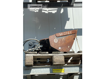 Ковш для экскаватора