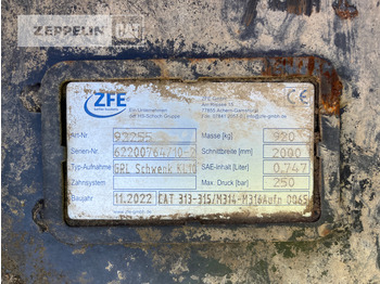 Ковш для экскаватора Komponenten GLV2000 OQ65: фото 4