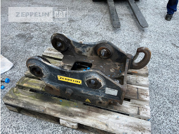 Сцепное устройство OILQUICK