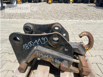 Сцепное устройство