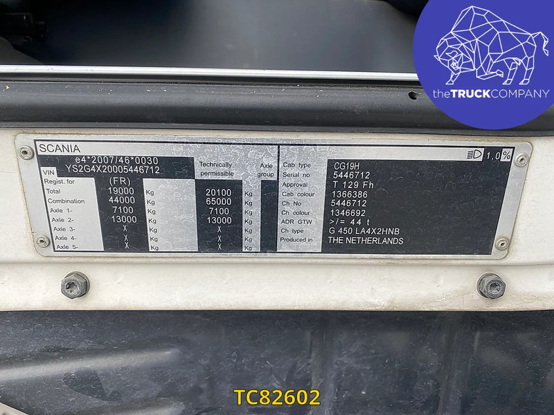 Scania G 450 - Тягач: фото 2 Scania G 450 - Тягач: фото 2