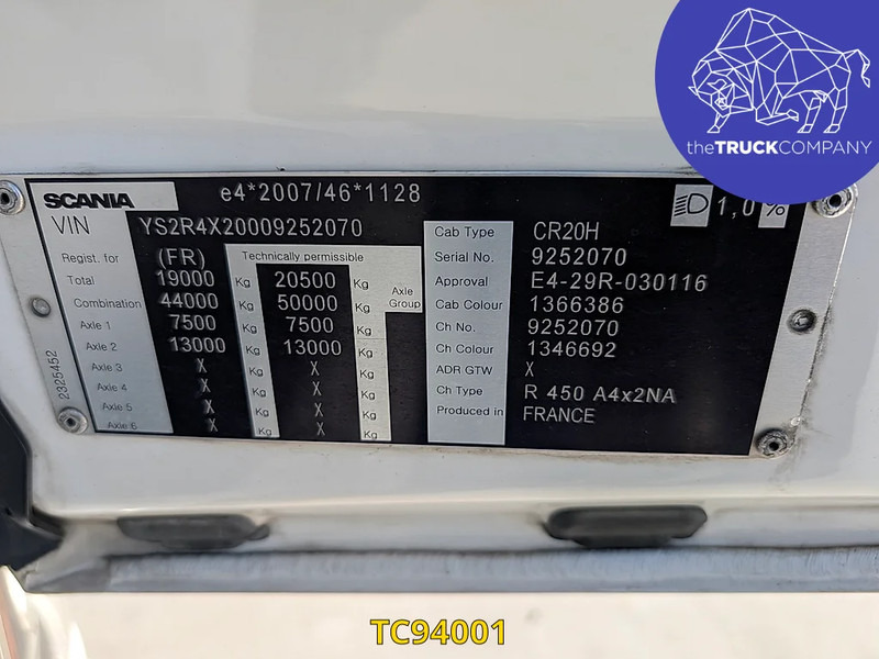 Scania R 450 лизинг Scania R 450: фото 11