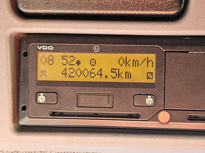 Рефрижератор Mercedes-Benz ATEGO 824: фото 9