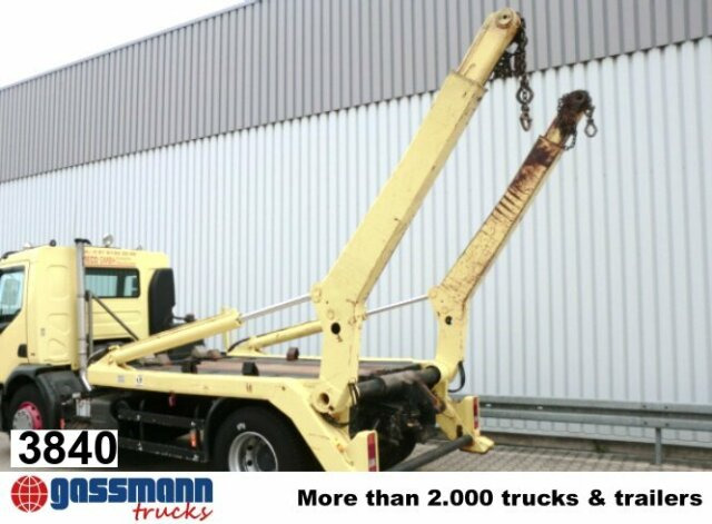 ATLAS ASK 133BT - Система портальной погрузки/ Мультилифт: фото 1 ATLAS ASK 133BT - Система портальной погрузки/ Мультилифт: фото 1