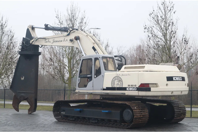 Kobelco SK460 LC-3 | LABOUNTY MSD65R | SCRAP | SCHROTT - Экскаватор для демонтажных работ: фото 3 Kobelco SK460 LC-3 | LABOUNTY MSD65R | SCRAP | SCHROTT - Экскаватор для демонтажных работ: фото 3