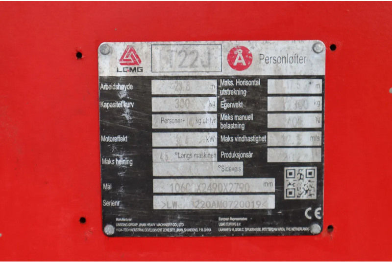LGMG T22J | 24 METER | 300 KG | LOW HOURS! лизинг LGMG T22J | 24 METER | 300 KG | LOW HOURS!: фото 20 LGMG T22J | 24 METER | 300 KG | LOW HOURS! лизинг LGMG T22J | 24 METER | 300 KG | LOW HOURS!: фото 20