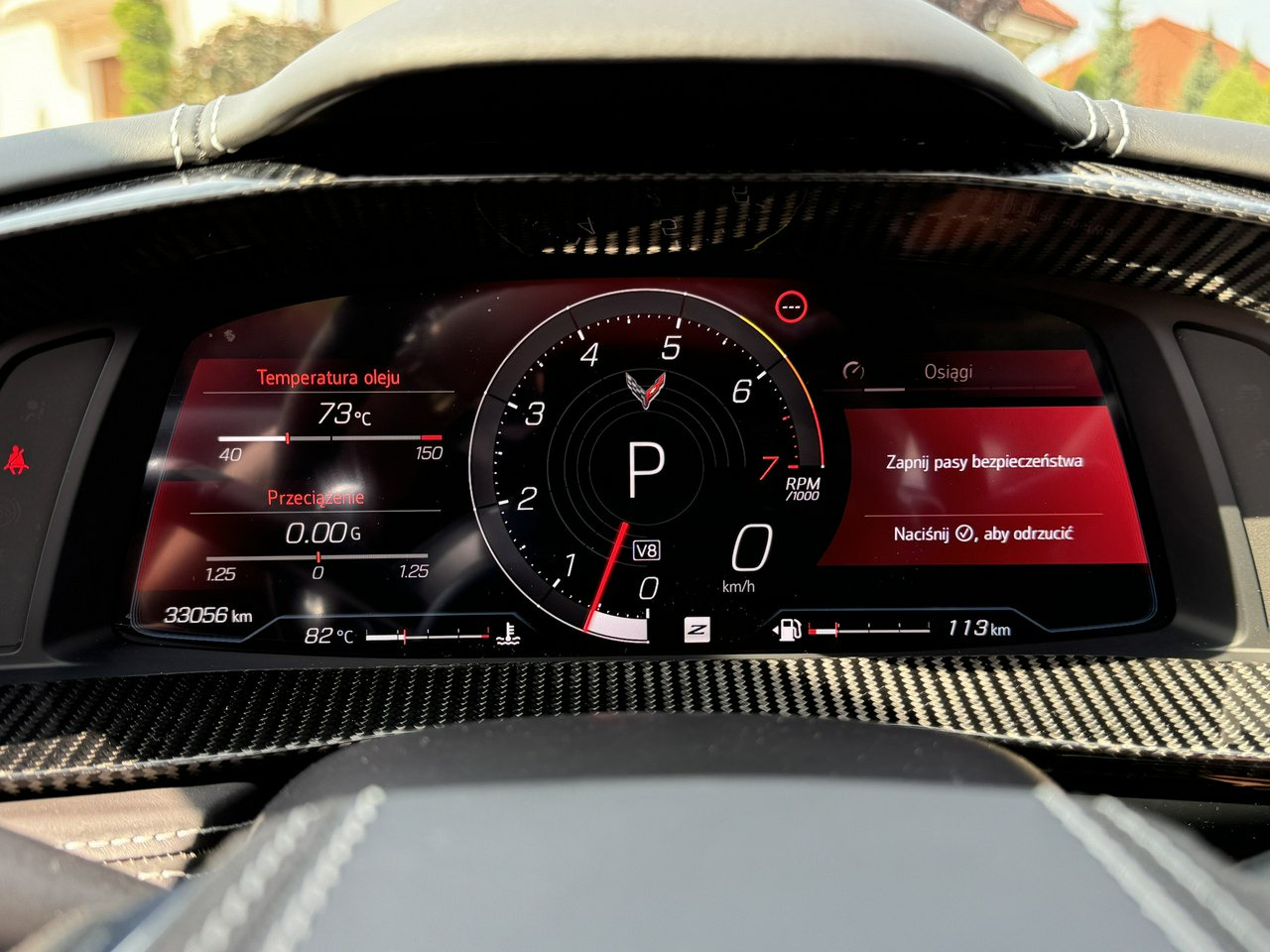 Кабриолет Chevrolet Corvette: фото 36