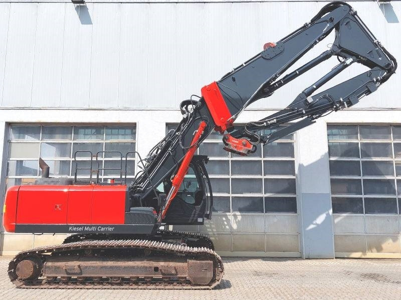 Hitachi KTEG KMC250-5 - Экскаватор для демонтажных работ: фото 5 Hitachi KTEG KMC250-5 - Экскаватор для демонтажных работ: фото 5