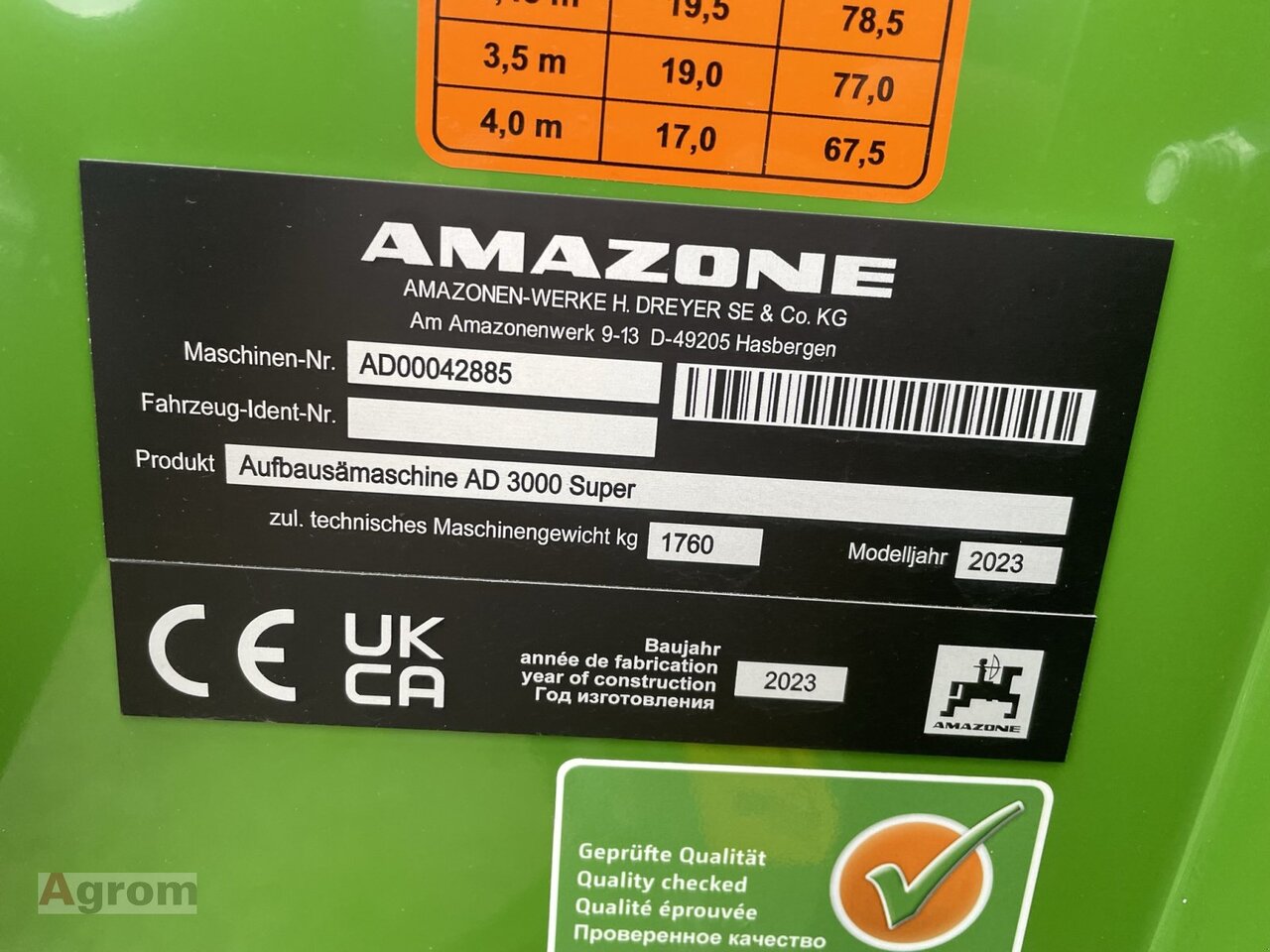 Amazone KE 3002-190 / AD 3000 Super - Сеялка: фото 5 Amazone KE 3002-190 / AD 3000 Super - Сеялка: фото 5